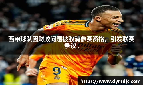 必威BETWAY
