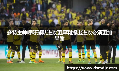 必威BETWAY