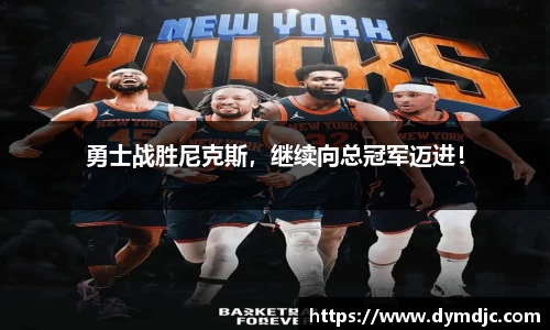 必威BETWAY官方网站