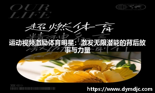 必威BETWAY官方网站