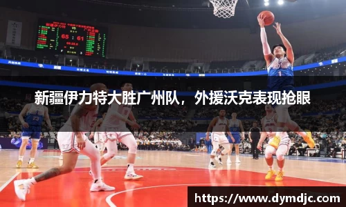 必威BETWAY西汉姆联