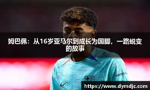 必威BETWAY