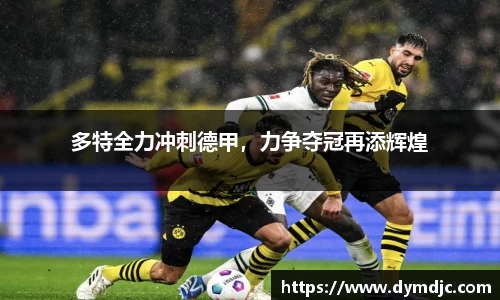 必威BETWAY
