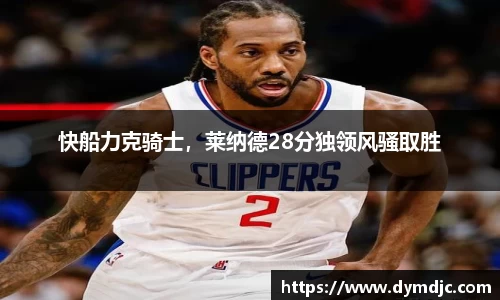 必威BETWAY官方网站