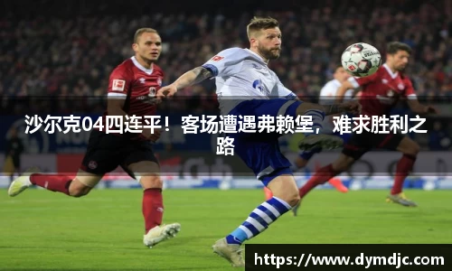 必威