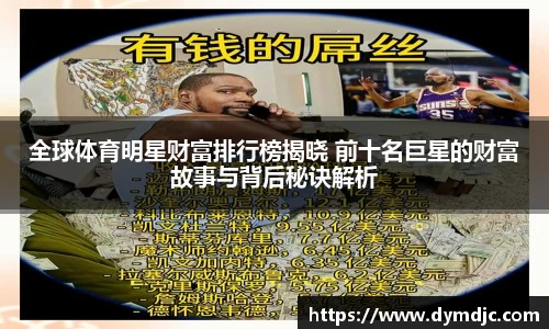 必威BETWAY官方网站