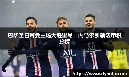 必威BETWAY