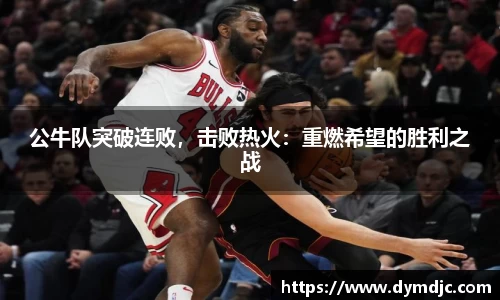 必威