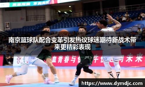必威BETWAY官方网站