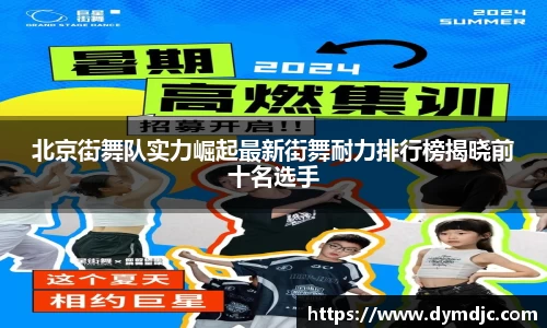必威