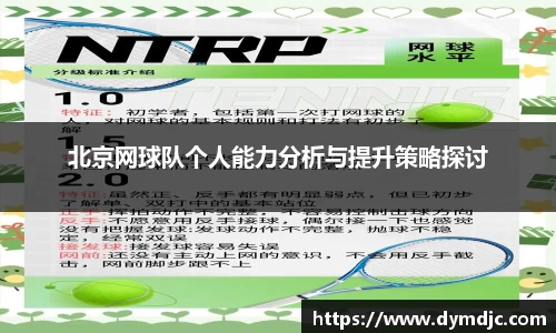 必威BETWAY