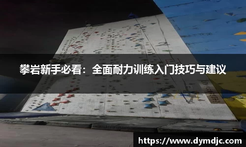 必威BETWAY官方网站