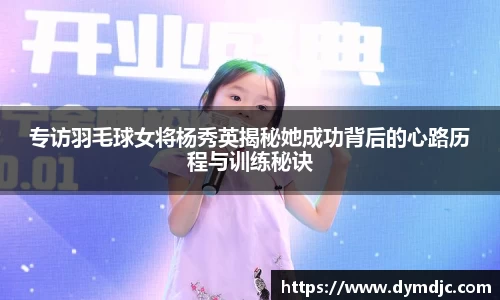 必威