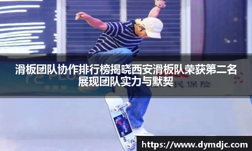 必威