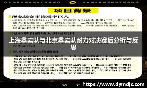 必威