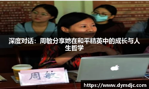 必威BETWAY官方网站