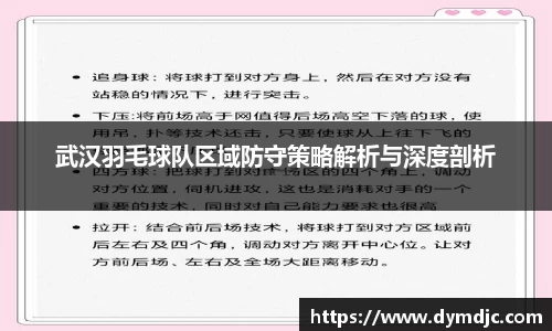 必威BETWAY西汉姆联