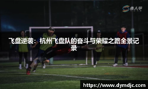 必威BETWAY西汉姆联