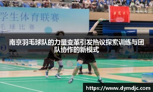 必威BETWAY