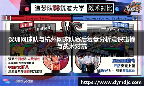 必威