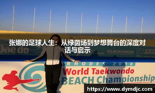 必威BETWAY官方网站