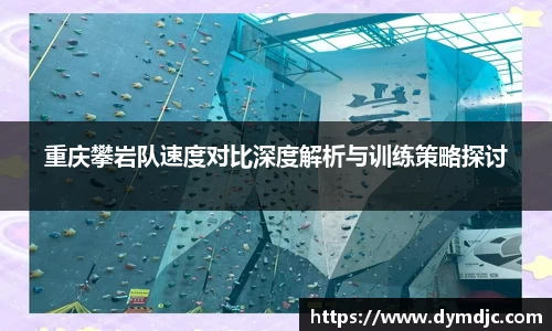 必威BETWAY西汉姆联