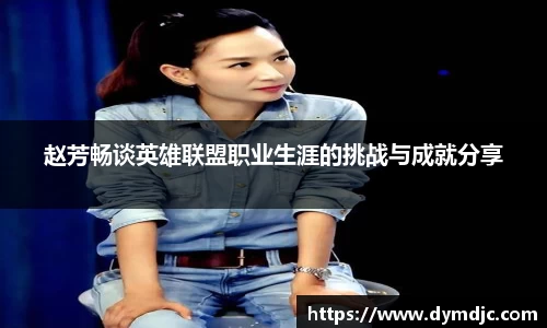 必威BETWAY