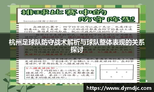 必威BETWAY官方网站