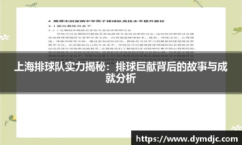 必威BETWAY西汉姆联