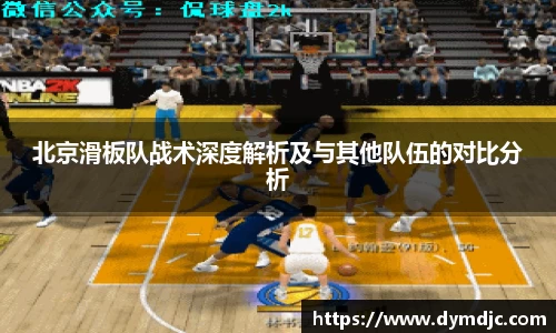 必威BETWAY西汉姆联