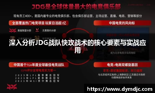 必威BETWAY官方网站