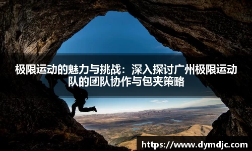 必威BETWAY官方网站