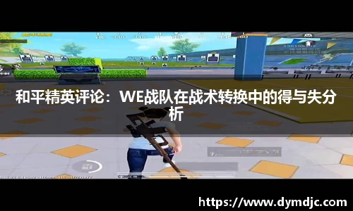 必威BETWAY官方网站