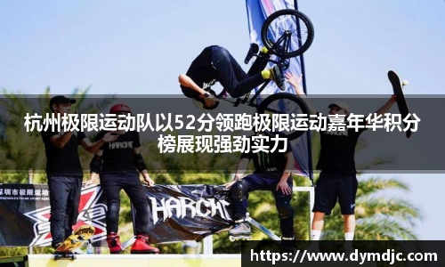 必威BETWAY西汉姆联