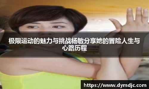 必威BETWAY官方网站