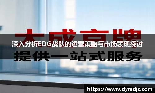 必威BETWAY官方网站