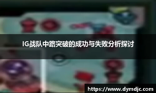 必威BETWAY