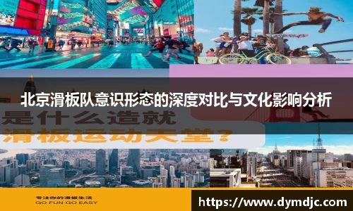 必威BETWAY官方网站