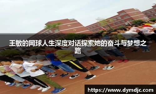 必威BETWAY西汉姆联