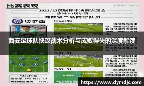 必威BETWAY