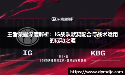必威BETWAY官方网站
