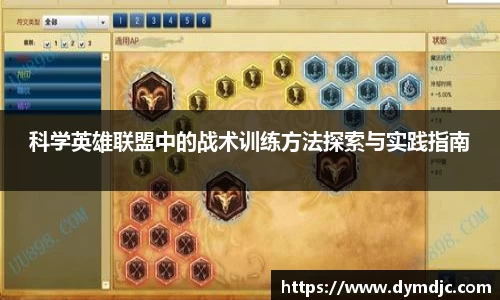 必威BETWAY官方网站