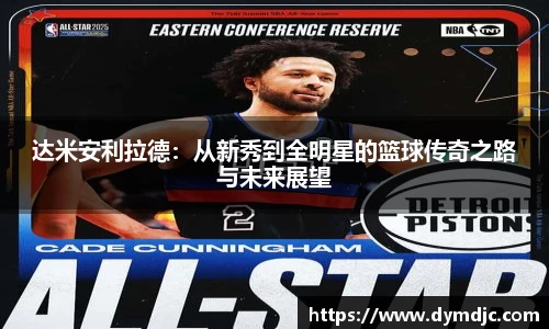 必威BETWAY