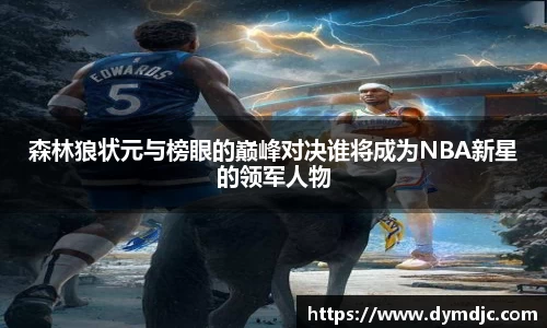 必威BETWAY