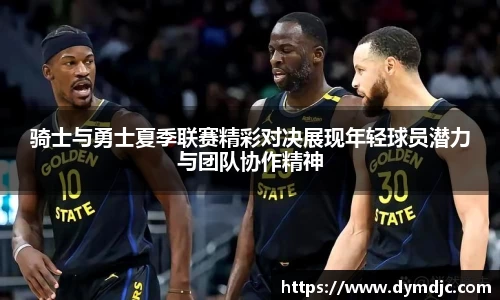 必威