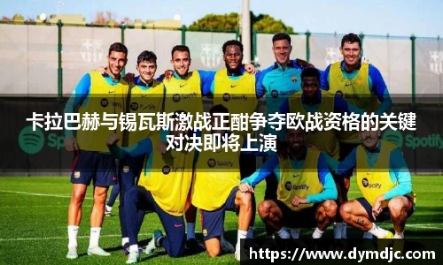 必威BETWAY官方网站