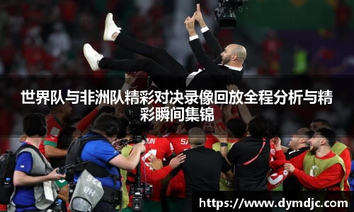必威BETWAY