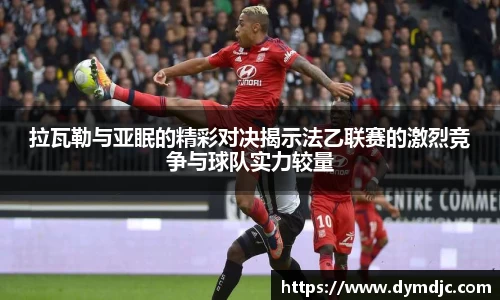 必威BETWAY官方网站