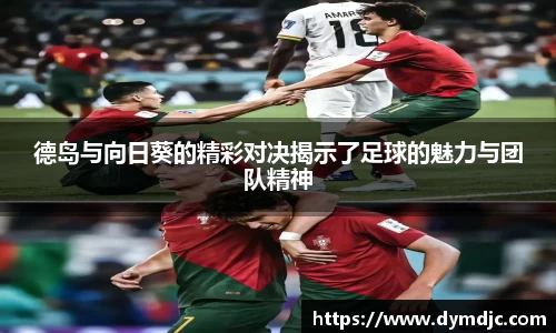 必威BETWAY