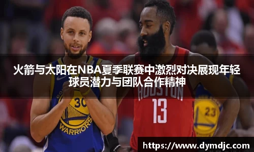 必威BETWAY官方网站